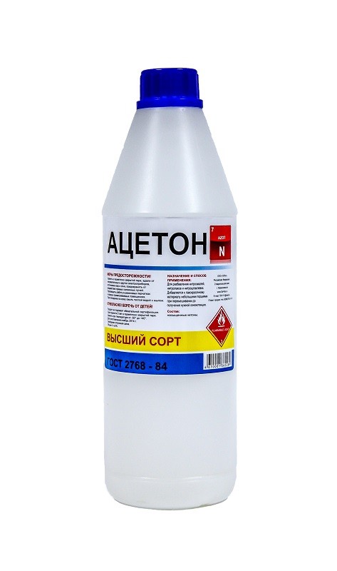 Газоанализаторы на ацетон