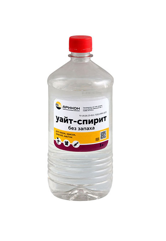 Газоанализаторы на Уайт-спирит