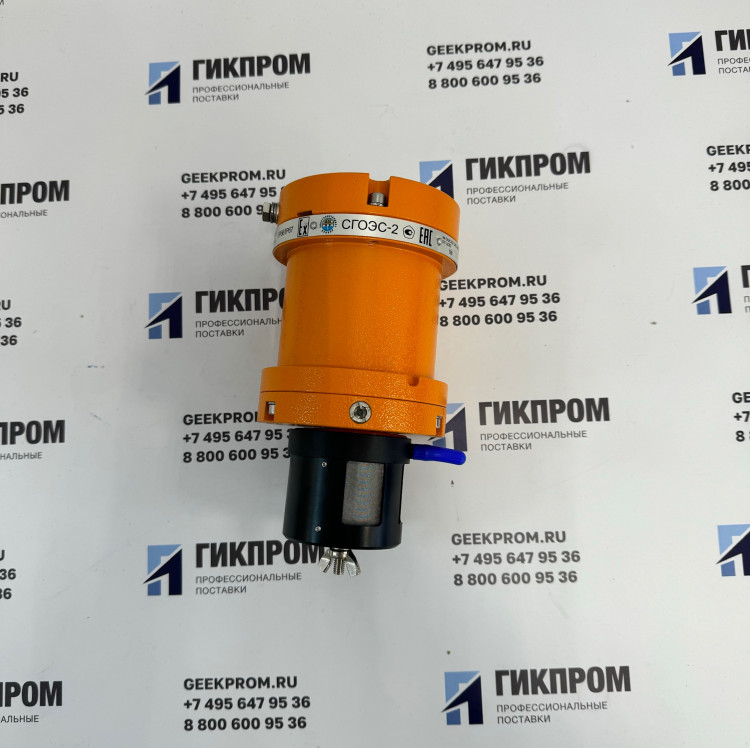 Газоанализатор СГОЭС оптический