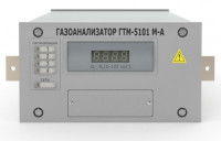 Газоанализатор ГТМ-5101М-А