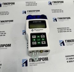 Газоанализатор АНКАТ-310 (-01, -02, -03, -04, -05, -06) ИБЯЛ.413411.042