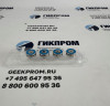 Сенсор на кислород OS-BM2 Riken Keiki 
