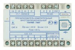Преобразователь трехфазный измерительный ПАРМА Т400 S (класс S)
