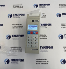 Анализатор алкоголя АКПЭ-01М исп. АКПЭ-01М-03