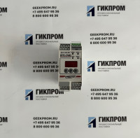 БПС-21М3-220х16-ibIIB ИБЯЛ.411111.047-06 Блок питания, сигнализации и связи