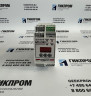 БПС-21М3-220х16-ibIIB ИБЯЛ.411111.047-06 Блок питания, сигнализации и связи
