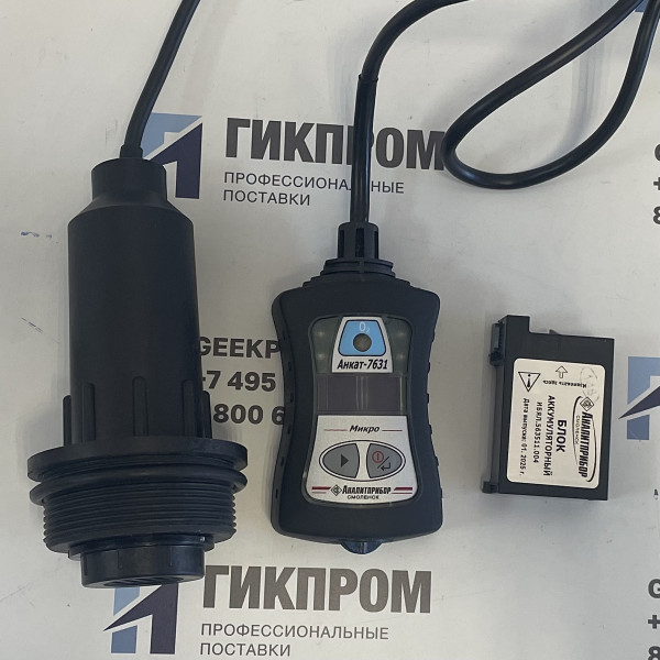 Газоанализатор АНКАТ-7631Микро-O2 (О2 ВД) ИБЯЛ.413411.058-09