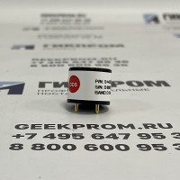 Сенсор оксида углерода S+4 2ECO / DDS