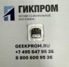 SR-W-MP75C - сенсор на горючие газы (CH4, Ex) для GasAlert Microclip XL (BW Technologies)
