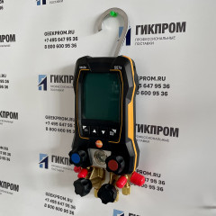 Testo 557s с 4-х ходовым блоком клапанов и с Bluetooth
