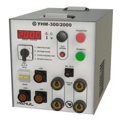 УНМ-300/2000 Переносное намагничивающее устройство стандартная комплектация