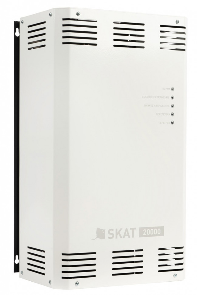 SKAT ST-20000 Стабилизатор напряжения