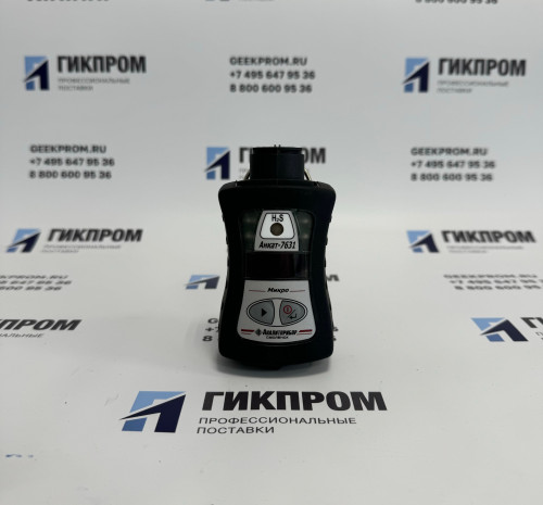 Газоанализатор АНКАТ-7631Микро-H2S ИБЯЛ.413411.058-02