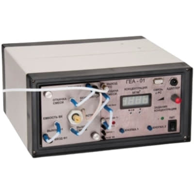 Генератор аммиака ГЕА-01-800А с аккумулятором