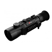 Hybrid HYH 50W Тепловизионный прицел