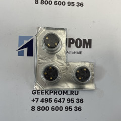 Сенсор электрохимический H2S-A1 на сероводород (0-100ppm)
