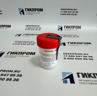 Комплект чувствительных элементов ИБЯЛ.305658.001 (1 датчик с парой элементов ИБЯЛ.418429.066-01 в упаковке)