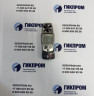 Testo 410-1 - Карманный анемометр с крыльчаткой (0560 4101)