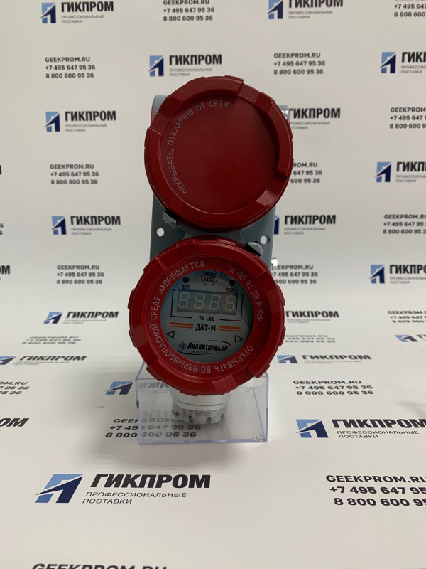 ДАТ-М-05ХН ИБЯЛ.413216.044-07 датчик сигнализатор