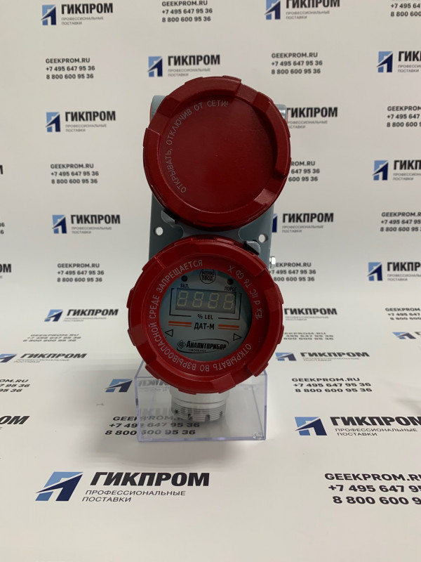 ДАТ-М-05ХН ИБЯЛ.413216.044-07 датчик сигнализатор