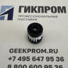 Фильтр для газоанализатора MRU Optima 7 (звезда)