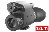 xMini MH 25 Тепловизионный монокуляр