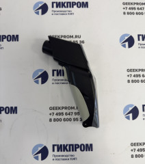 Testo 830-T1 (Т1) - Инфракрасный термометр (0560 8311)