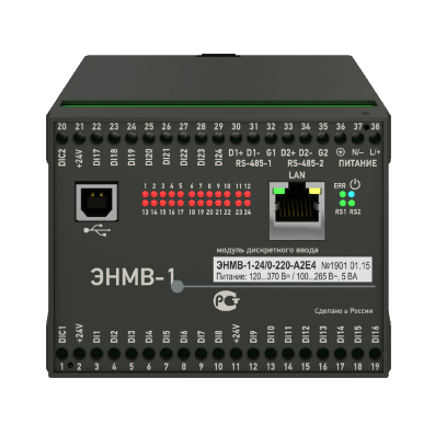 Модуль дискретного ввода-вывода ЭНМВ-1-0/3R-220-А1