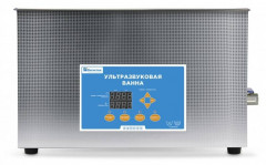 Ультразвуковая ванна VBS-13DS, 32/68 кГц