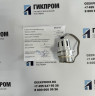 ИК-датчик МИЛ-82 (ИБЯЛ.418414.111-03.01 в упаковке)
