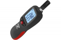 Термогигрометр МЕГЕОН 20063 с Bluetooth