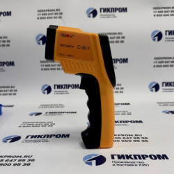 Пирометр С-20.1