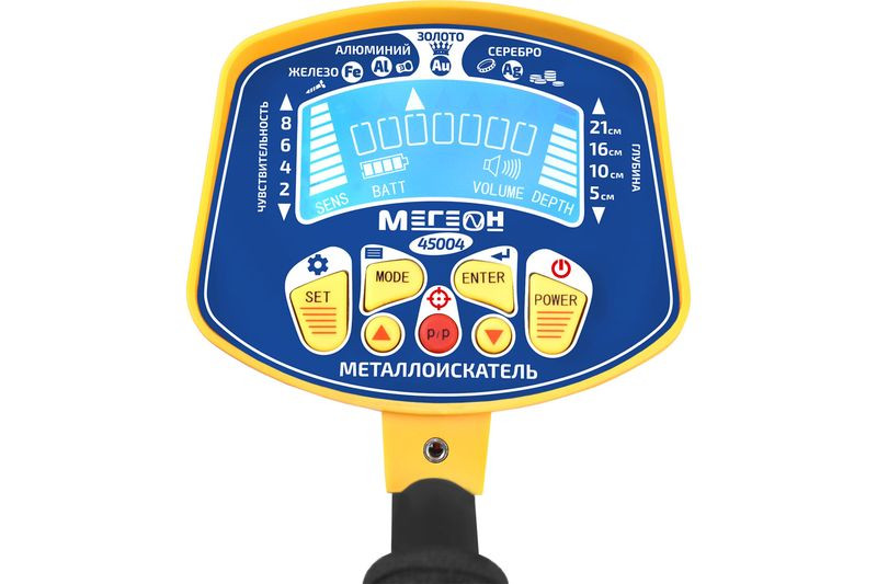 Металлоискатель МЕГЕОН 45004