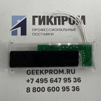 Блок аккумуляторов ИБЯЛ.563342.006