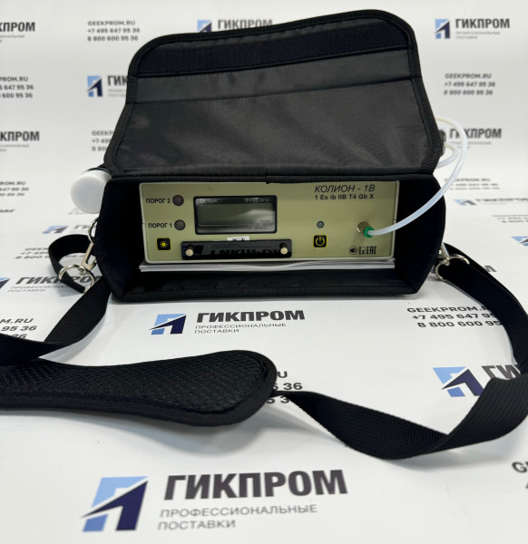 КОЛИОН-1В-06 газоанализатор переносной