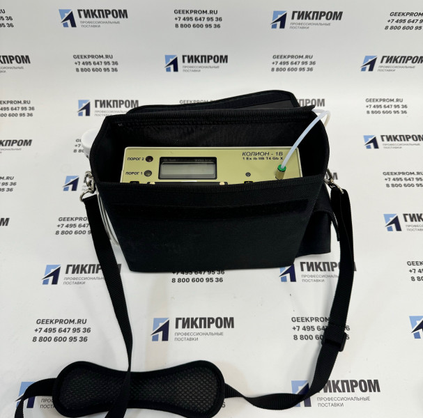 КОЛИОН-1В-21 газоанализатор переносной