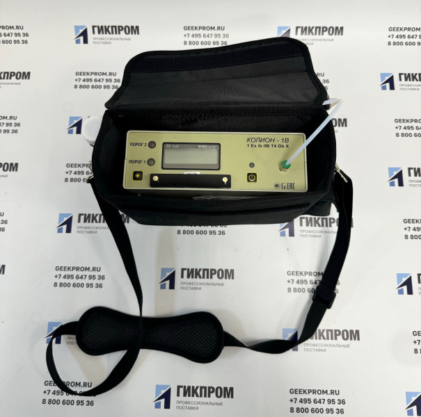 КОЛИОН-1В-21 газоанализатор переносной