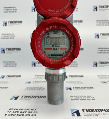 Датчик-газоанализатор серной кислоты ДАХ-М-06ТР-H2SO4