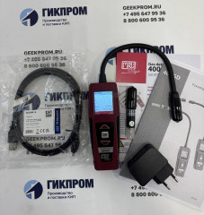 Мультигазовый детектор 400GD MRU