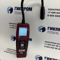 Мультигазовый детектор 400GD MRU