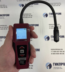 Мультигазовый детектор 400GD MRU