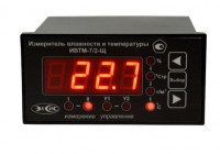 Базовый комплект: Измерительный блок ИВТМ-7 /4-С-4Р-2А, 4 ИПВТ-03-01-2В, 4