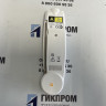 Testo 104-IR ИК-термометр (0560 1040)