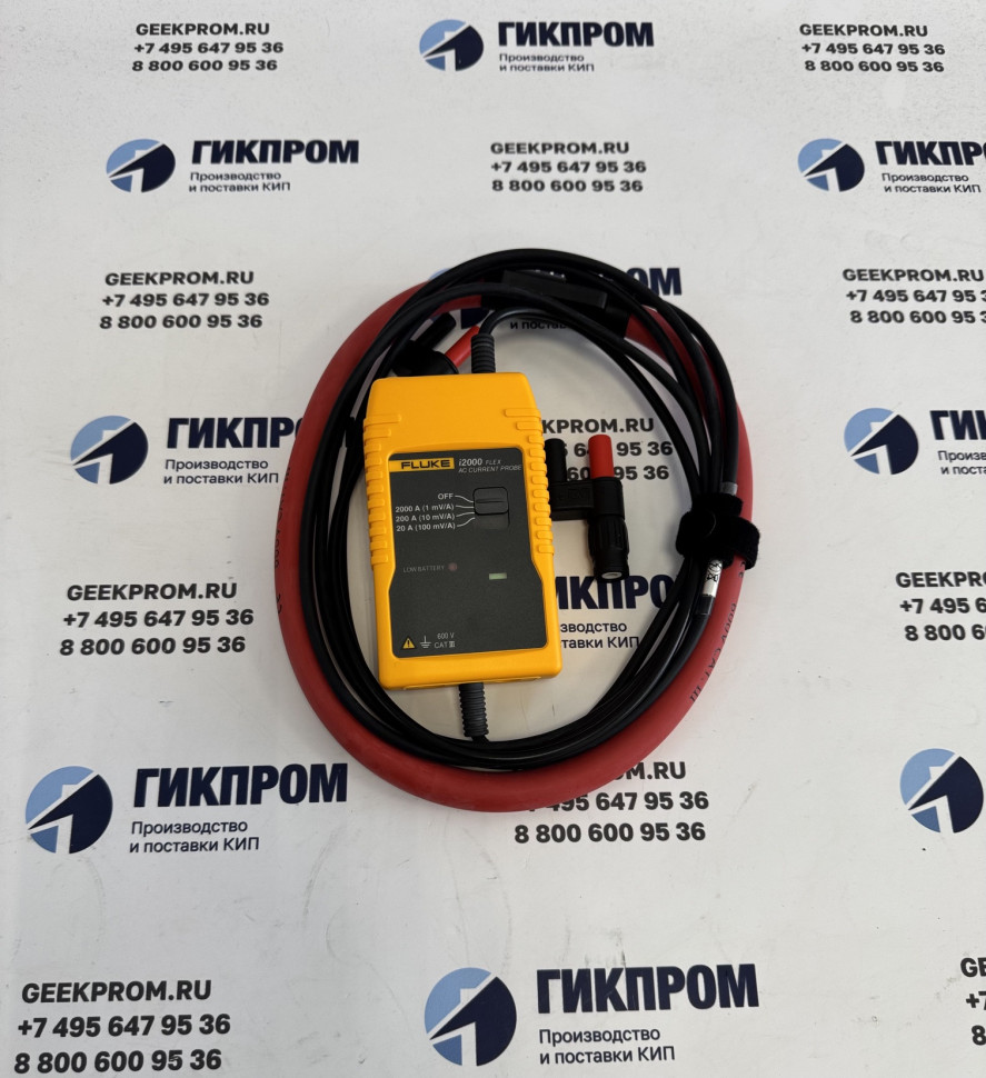 Fluke i2000 flex — гибкие токовые клещи переменного тока