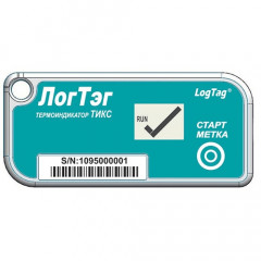 ЛогТэг ТИКС термоиндикатор регистрирующий (LogTag TICS)