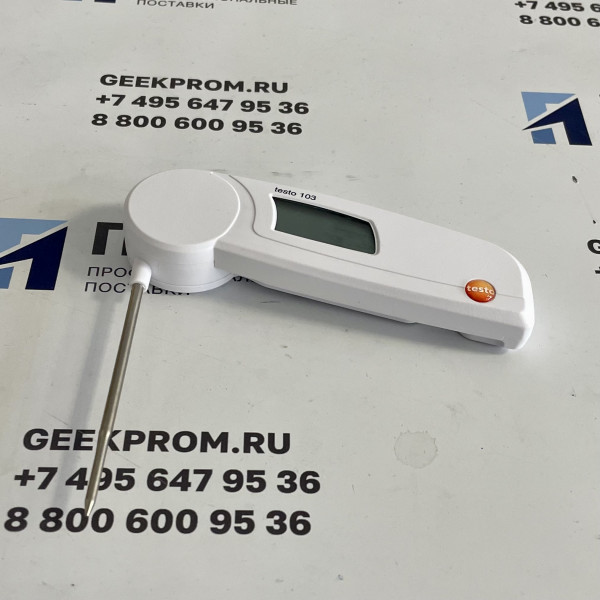 Testo 103 термометр с убирающимся зондом