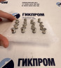 Сенсор метана SB-11A-00 /FIS/ (Арт: SB-11A-00) для testo 316-1 (0390 0316)