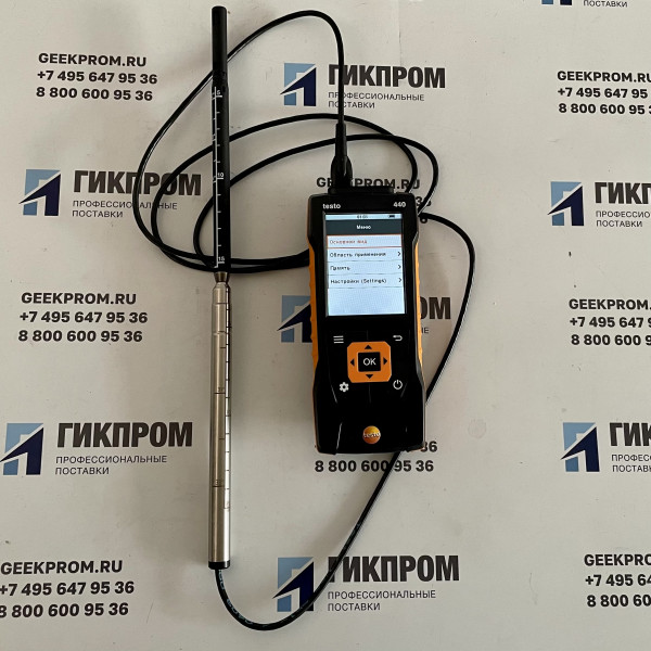 Testo 440 комплект с зондом (0563 4400)