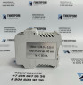 БПС-21М3-220x24 ИБЯЛ.411111.047-05 Блок питания, сигнализации и связи 