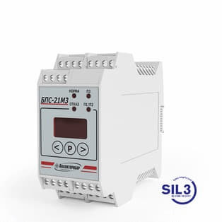 БПС-21М3-220x24 ИБЯЛ.411111.047-05 Блок питания, сигнализации и связи 